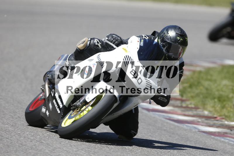 /16 16.05.2025 PROMAX ADR/Gruppe gelb/810